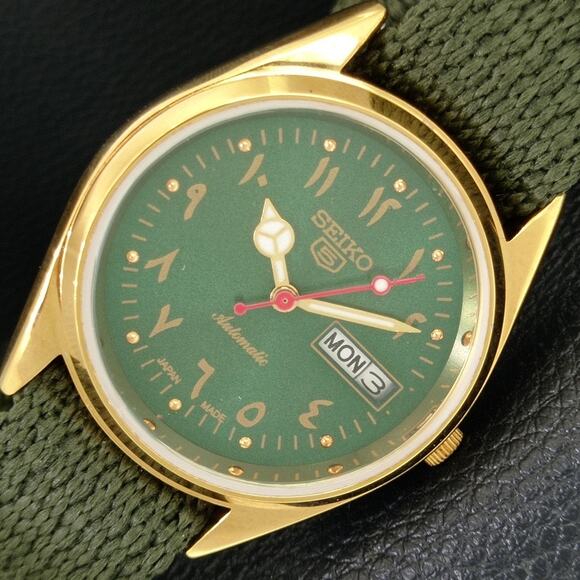 Vintage 1977 Seiko Automatic Mens Gold Watch W/daydate & Green accents